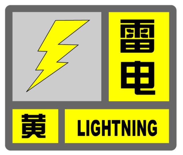 预警五连发！上海暴雨后天空出现双彩虹