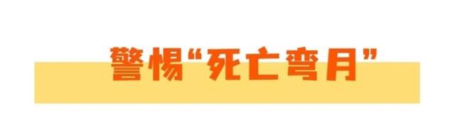 事发石家庄！一男子深夜被撞致死，肇事司机开车跑了……