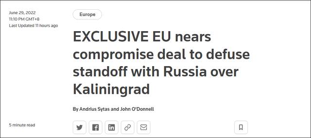 路透社：欧盟接近达成妥协协议，化解与俄罗斯在加里宁格勒问题上的僵局