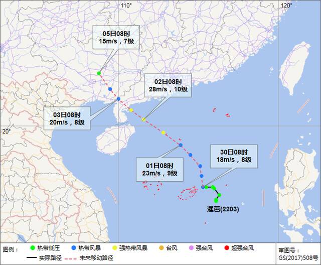 南海热带低压6月30日08时预报路径图