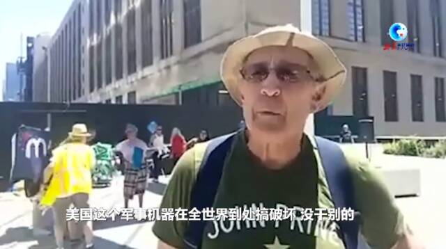 纽约一名抗议者（视频截图）