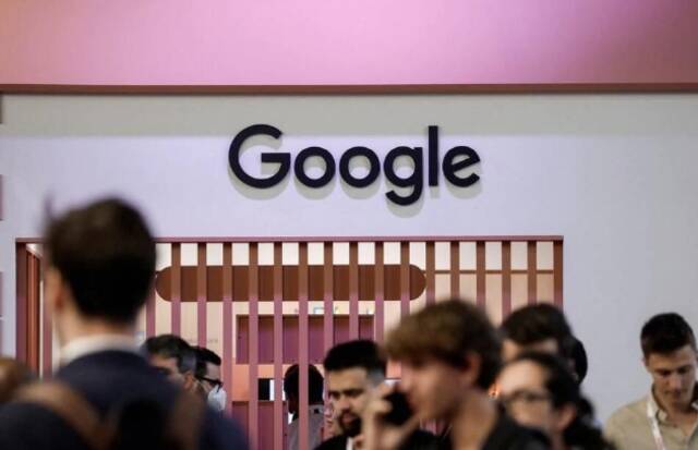 欧盟消费者组织对谷歌发起最新隐私权投诉