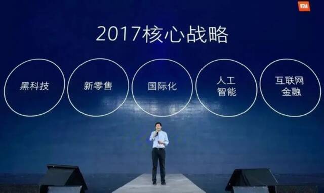 为村镇银行背书暴雷后 OPPO收割网贷野心不死