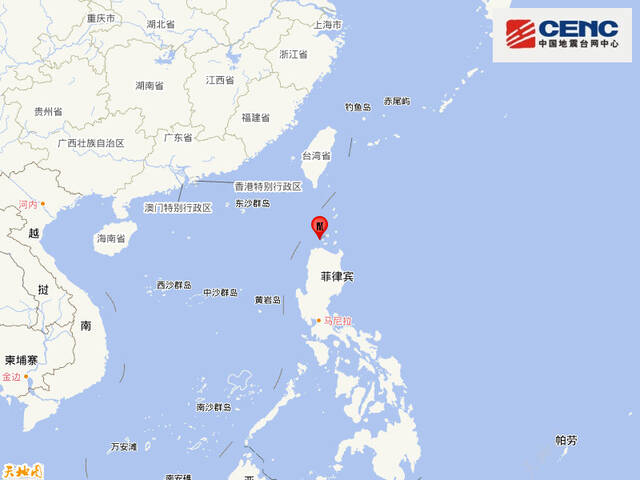 菲律宾群岛发生5.8级地震 震源深度10千米