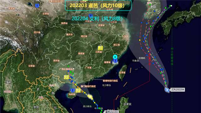 台风“艾利”形成 台风“暹芭”或带来特大暴雨