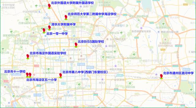 北京交警：下周尾号限行轮换，幼儿园返园，工作日早晚高峰压力大