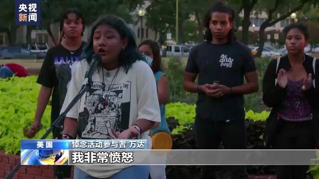 美得州卡车移民惨案后续：涉案4人其中2人面临重刑