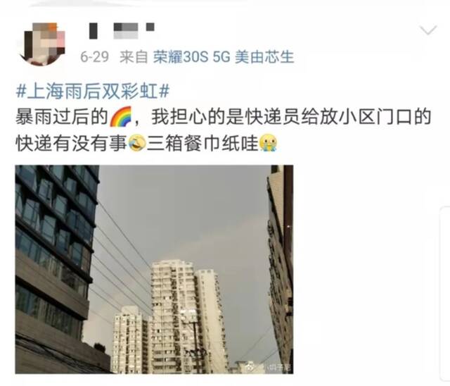 无接触配送安全，送货上门方便……上海小区快递、外卖到底能进小区了吗？