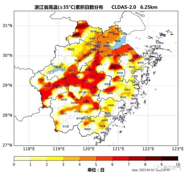 2022年6月浙江省35°C以上高温日数空间分布图