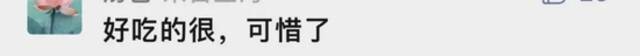 这家开业35年的上海传奇本帮菜馆关门了？网友浓浓不舍：太可惜！