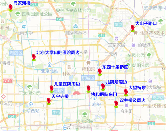 北京交警提示：明天幼儿园返园 尾号限行轮换 工作日早晚高峰压力大