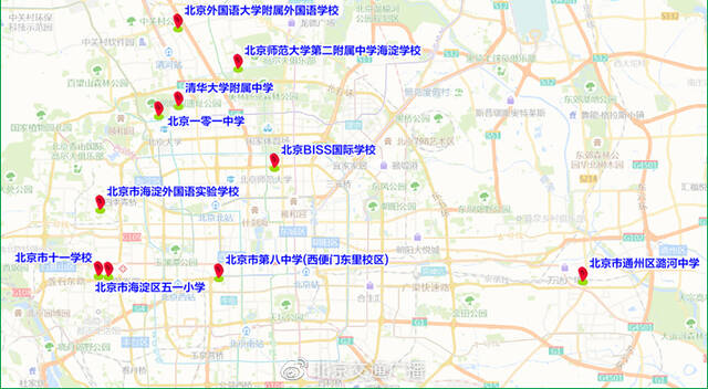 北京交警提示：明天幼儿园返园 尾号限行轮换 工作日早晚高峰压力大