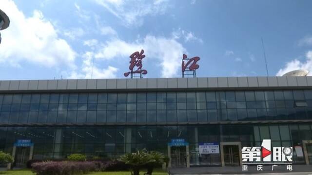 黔江机场7月2日起恢复长沙-黔江-成都航线