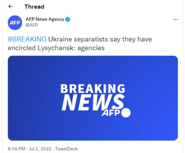 乌克兰外交部发言人突然批评法新社！原因是认为一处措辞“有问题”
