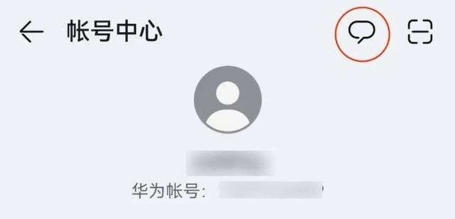 接连关停 手机厂商做社交App都不行？