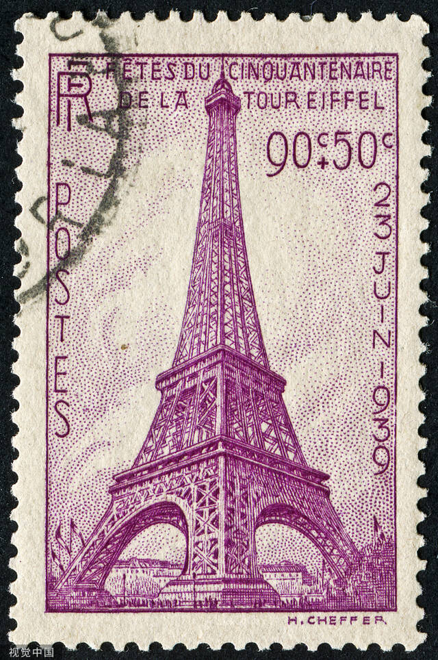 法国邮票资料图