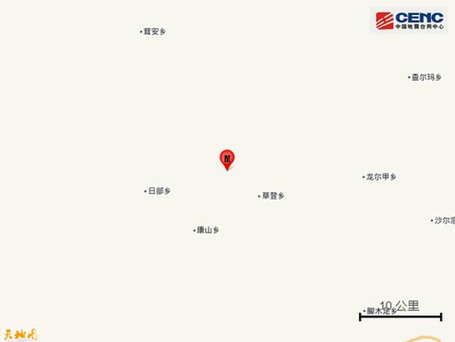 四川阿坝州马尔康市发生3.2级地震