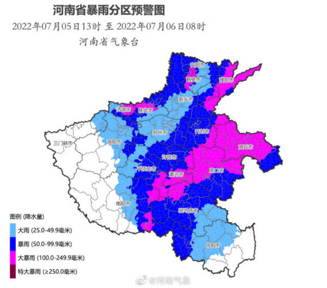 河南省气象台发布暴雨黄色预警，预计部分地区有大暴雨