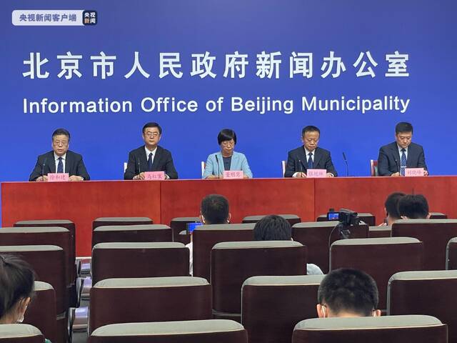 北京通州区公布新增病例详情和风险点位，涉核酸采样点
