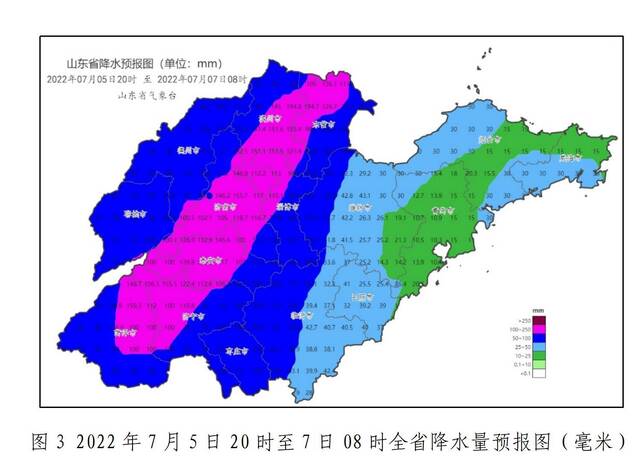 北京延庆、通州、顺义3区公布新增风险点位！一文汇总