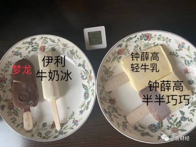 雪糕融化实验：用火烤、上锅炖，钟薛高等雪糕会融化吗？
