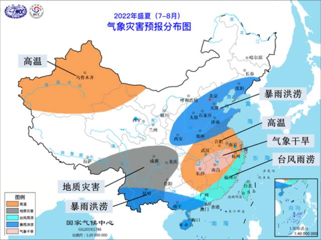 见证历史！刚刚度过1961年来最热6月 三大boss罕见联手再造大范围凶猛高温