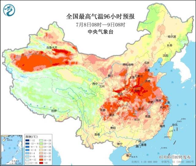 河南山东等地将有强降雨 高温天气即将登场