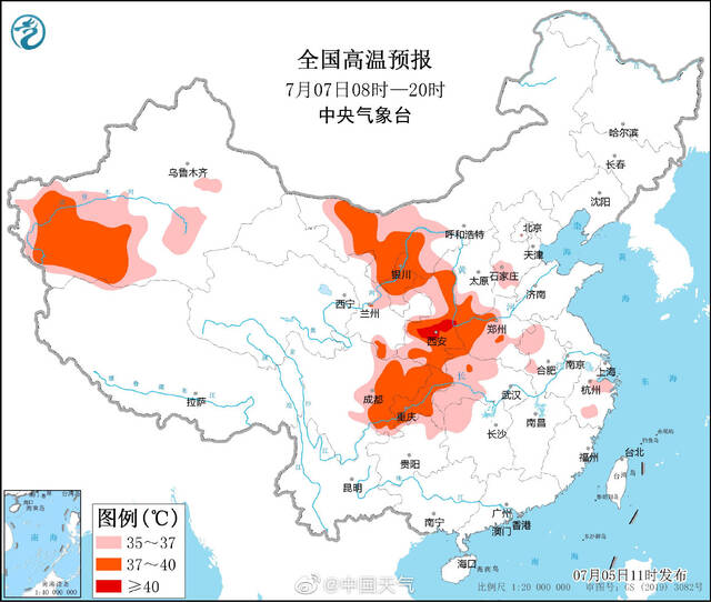 我们度过了1961年来最热6月7月还会继续热吗？