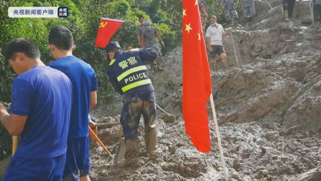 云南芒市中山乡突发山洪 有人员失联