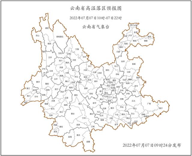 云南发布高温黄色预警 部分地区气温将超过40℃