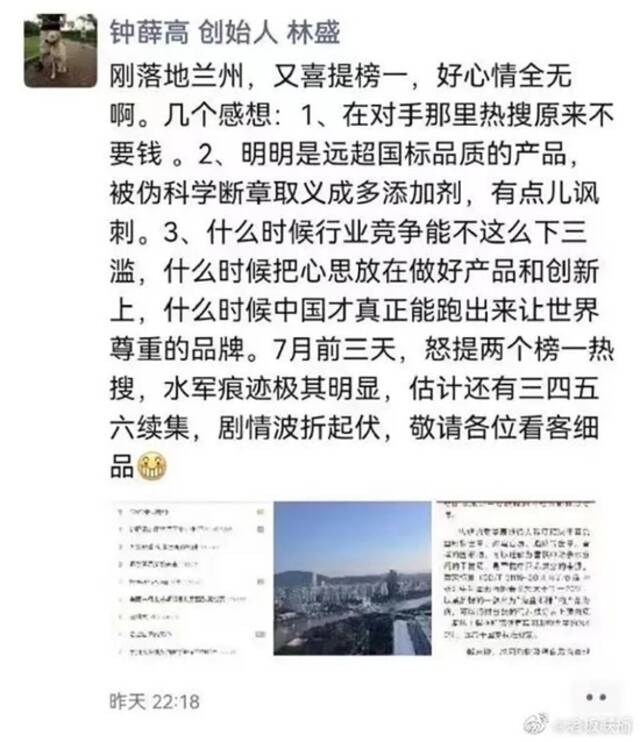 图片来源：网络