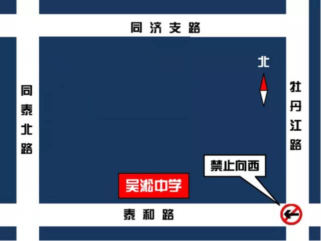 上海各区公布高考考场周边交通信息