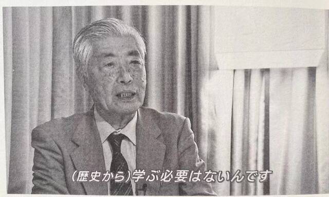 全球连线  这部纪录片揭秘日本如何篡改教科书歪曲历史