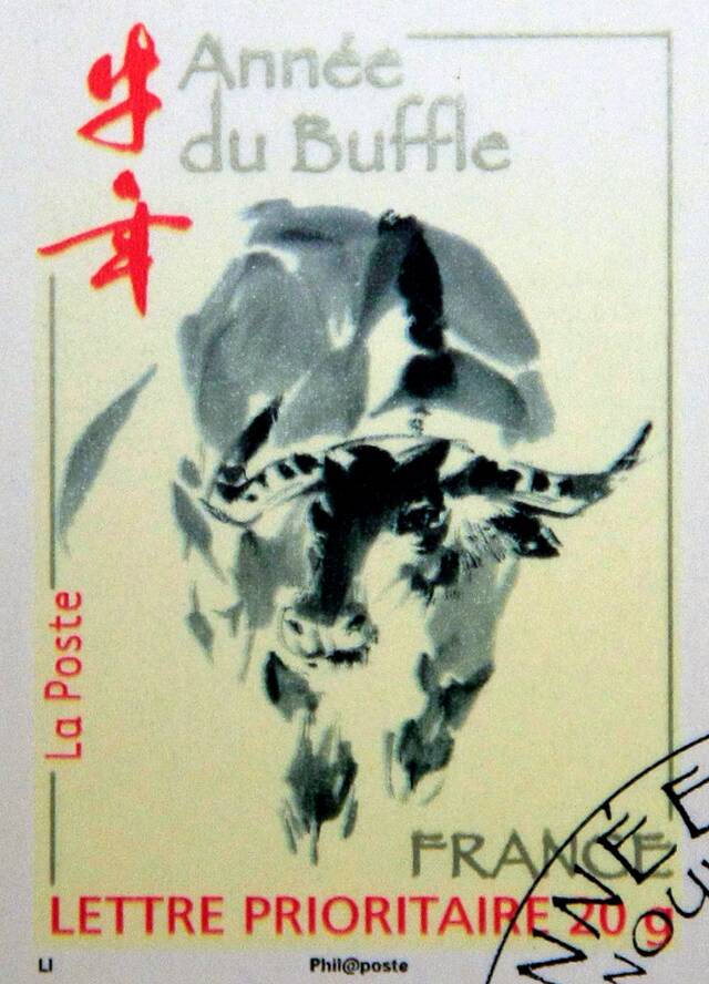 这是法国邮政总局发行的中国牛年生肖纪念邮票（2009年1月10日摄）。新华社记者张玉薇摄