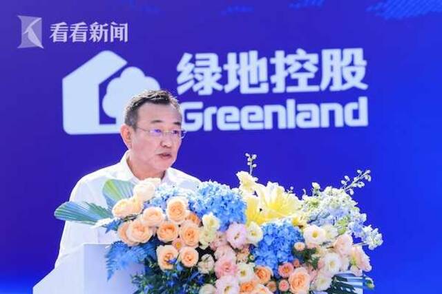 海口江东新区管理局党委书记鞠磊致辞