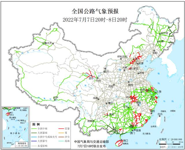 内蒙古、黑龙江等地降雨或暴雨天气将影响今日出行