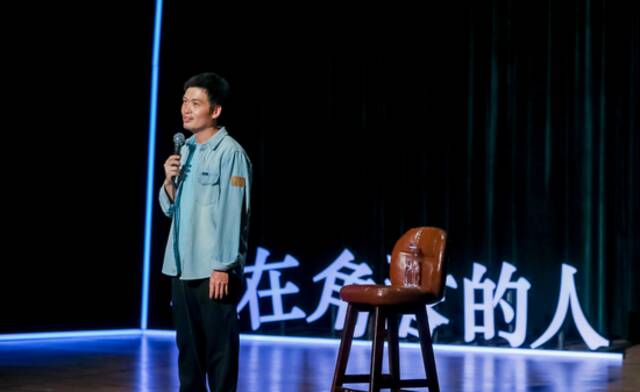 梁海源《坐在角落的人》专场演出