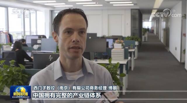 江苏多措并举促进外资外贸平稳较快增长