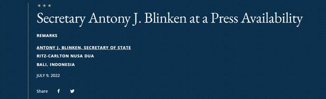 美国国务卿布林肯在会谈后举行新闻发布会。图自白宫