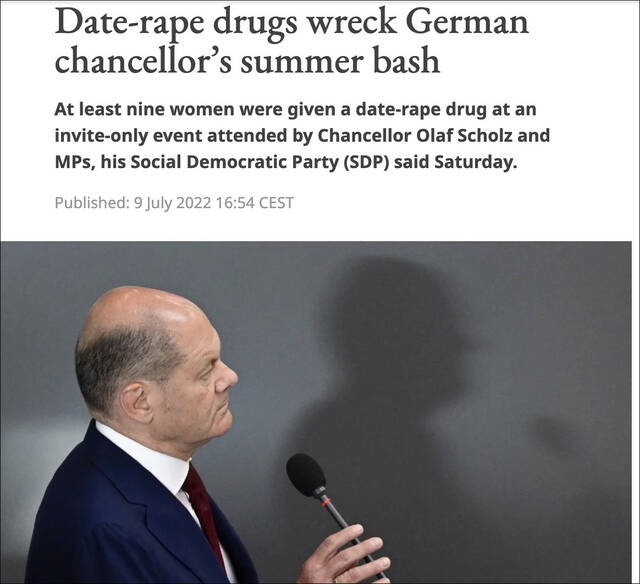 德国社民党内部聚会，至少9名女性被下迷幻药