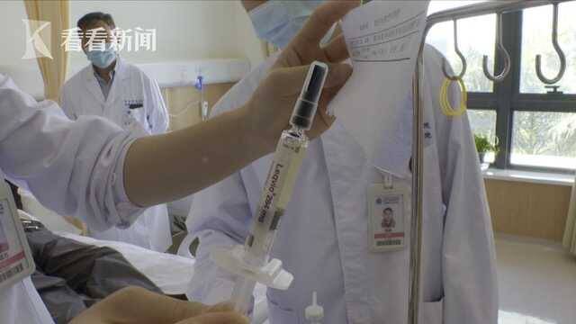 视频｜海南博鳌乐城推出心血管领域创新疗法