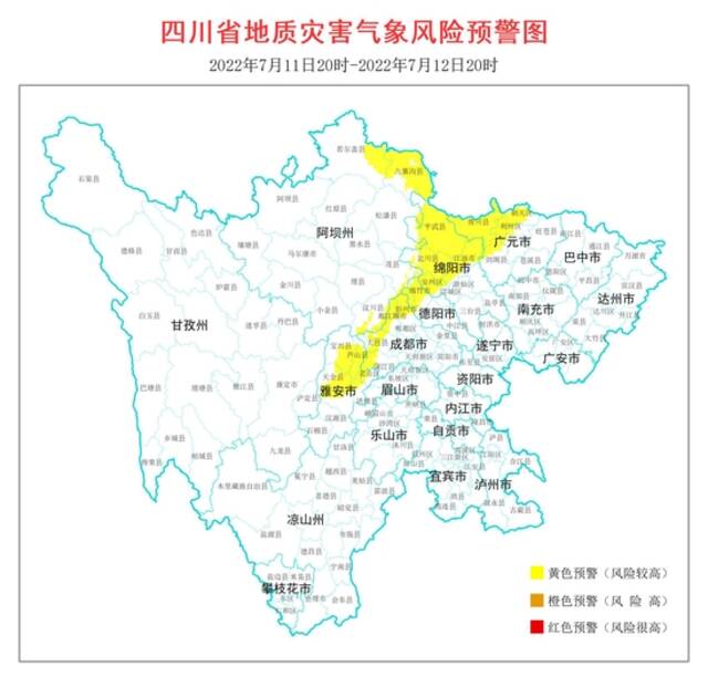 四川再发地灾黄色预警，涉及6市(州)27个县(市、区)