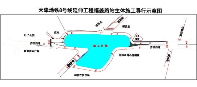 天津：7月12日起，这些路段通行方式调整