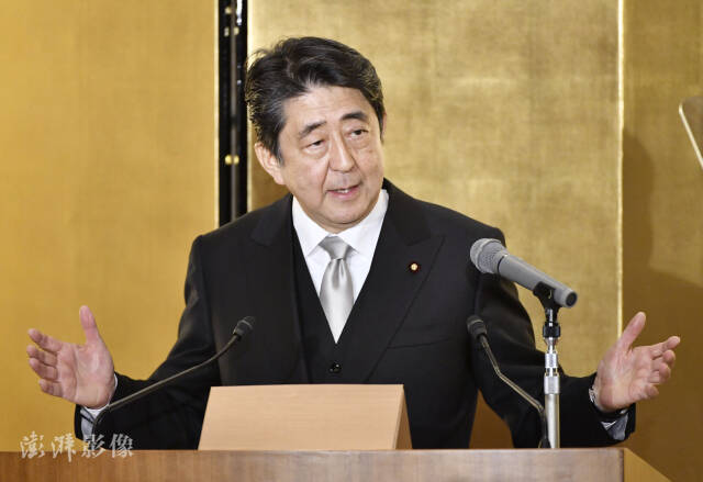 资料图：日本前首相安倍晋三图自澎湃影像