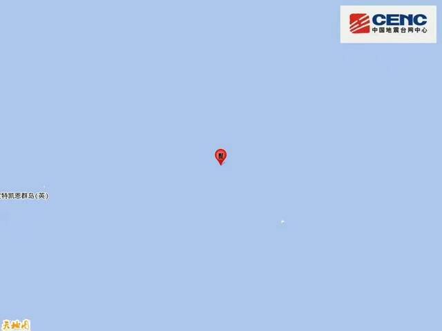 复活节岛地区发生6.6级地震 震源深度10公里