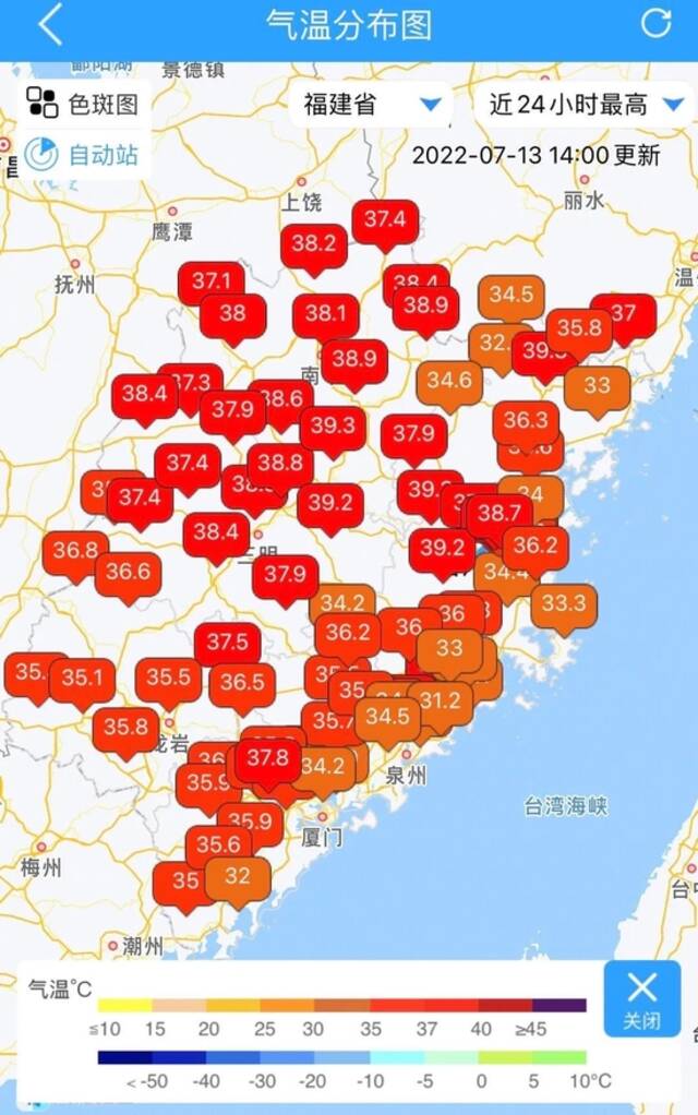 安溪最高温39.2℃！泉州市区高温预警！接下来还要热多久