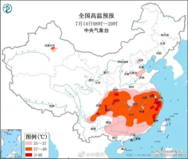 安溪最高温39.2℃！泉州市区高温预警！接下来还要热多久