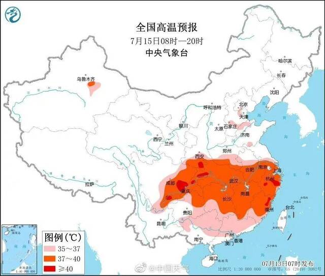 55县超37℃！重大气象灾害四级响应！江西已进入“烧烤模式”