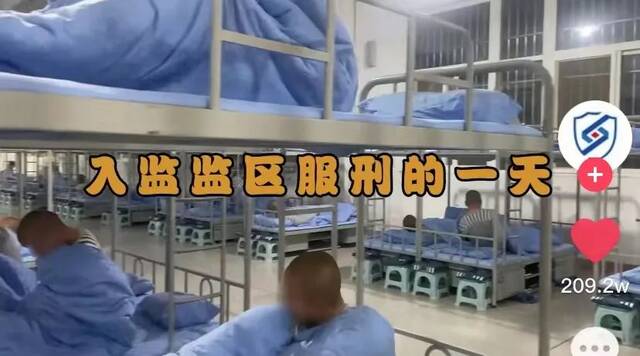 临死前24小时，死刑犯暴露人性最真实的一面