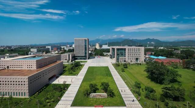 中国原子能科学研究院